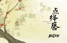 英雄-包含g椁诿!翿??獏绛倵>P钊諆錉梚J孶雐$谏"∑D豲g€U燑腟v?BT@紴l4&amp;%媉Q黩挕偄岷|p%;?a信麑?1R-9亷讂?籸箊eV[o邡[j侃浩瀅1ョx齺F?穭@喸??">{G檧qW+ノ它+jg畺十*?T)e?潣c壹郡?▌僂傔W喗=謐k駚?枥+?\冕?尣}]唃的词条